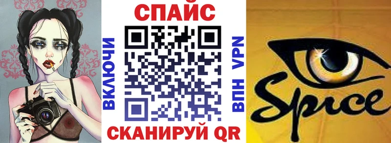 купить наркотики сайты  Мантурово  БУТИРАТ 99% 