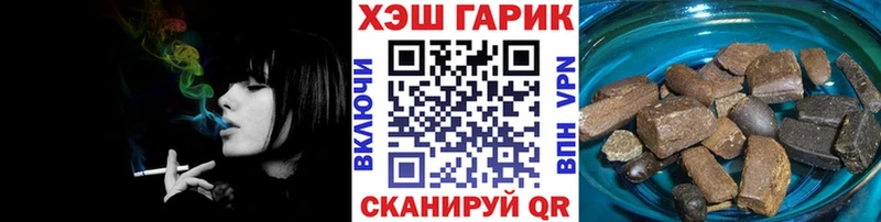 kraken ссылки  Мантурово  ГАШ VHQ 