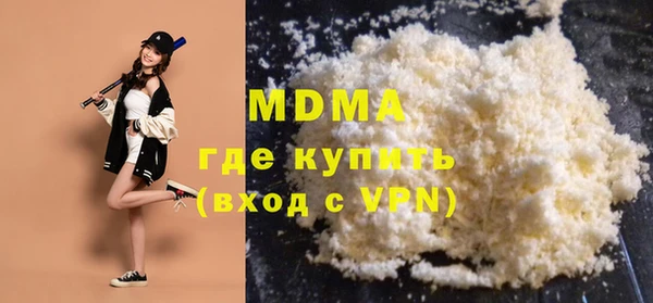 дмт Пролетарск