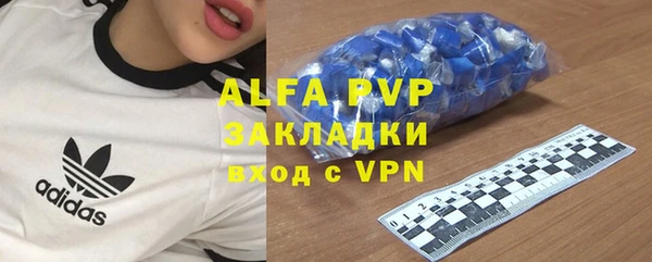 дурь Алексеевка