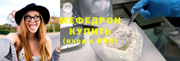 соль курить ск Приозерск