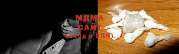 ГАЛЛЮЦИНОГЕННЫЕ ГРИБЫ Алзамай