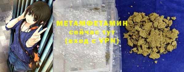 дурь Алексеевка