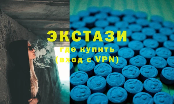 дурь Алексеевка