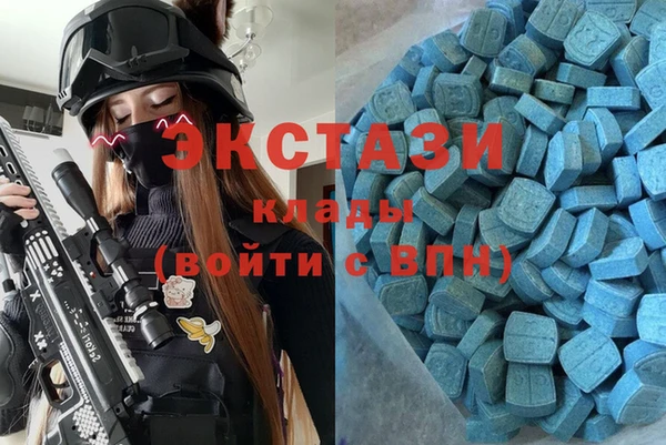 ГАЛЛЮЦИНОГЕННЫЕ ГРИБЫ Алзамай