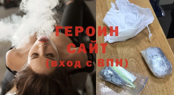 гашик Абдулино
