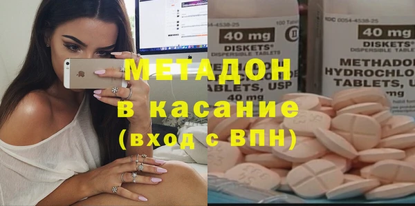 ГАЛЛЮЦИНОГЕННЫЕ ГРИБЫ Алзамай