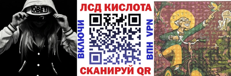 блэк спрут ссылка  Мантурово  Марки NBOMe 1500мкг 