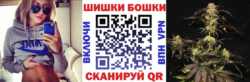 закладки Мантурово Каннабис тримм